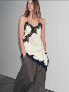 Cream Lace-Trim Slip Camisole Top with Black lace Accents. Size Medium. NWOT.